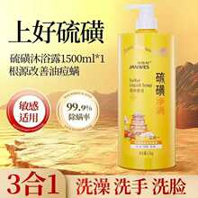 ��S�z��ǃ��MҺ�w����Һ����һ���͝��w����1.5kg�Sӯ��ĭ���l