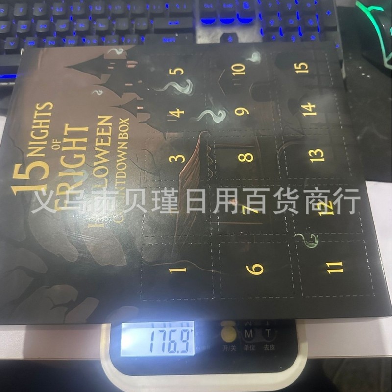 31 Nights of Fright Halloween Countdown Box 小雕象盲盒|undefined