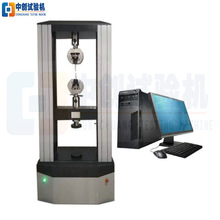 10T����ϵ����|���쏊��ԇ�C 10���f������ԇ�C ��������