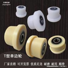 t�͆�߅܉����݆ ����݆���F�����C�L݆�S��݆����С�L݆�z݆