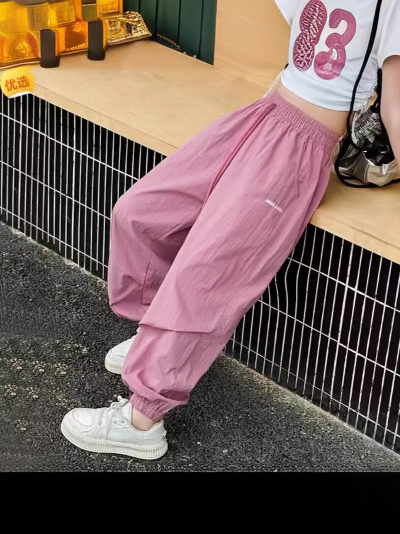 Children's trousers