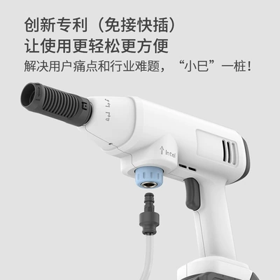 Portable car washer | Wash Machines, Portable Wireless Lithium