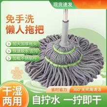 �������ϵ��ϰ� ����ϴ�ԔQˮ�ϰ� ���˶ղ��޾���ˮ�ϰѬF؛