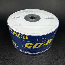 CD-R光盘商务cd刻录盘700mb光碟车载MP3音乐CD空白刻录光盘50片装