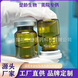 面霜;院线护理套盒;冻干粉