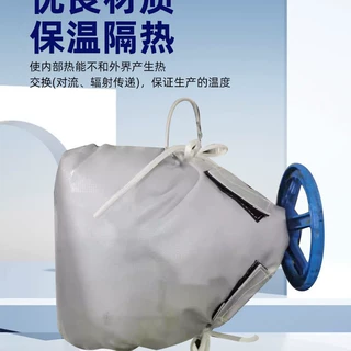 厂家生产弯头可拆卸保温套保温隔热阀门保温套管道工业设备保温套
