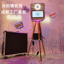 I156tľyӏ͹ՙCͤCPhotoBooth|չ