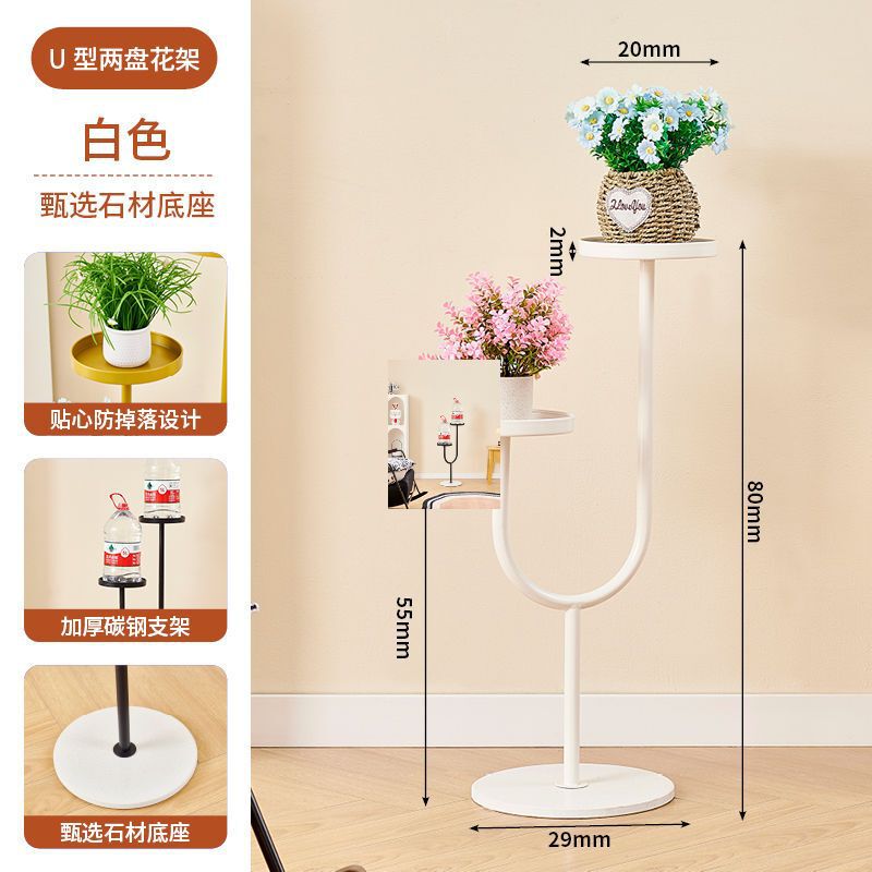 花架子客厅落地式可移动花架阳台植物置物架铁艺多层多肉花盆托架|undefined