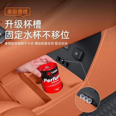 Container, Car Interior Decoration Accessories, Car storage bag/box