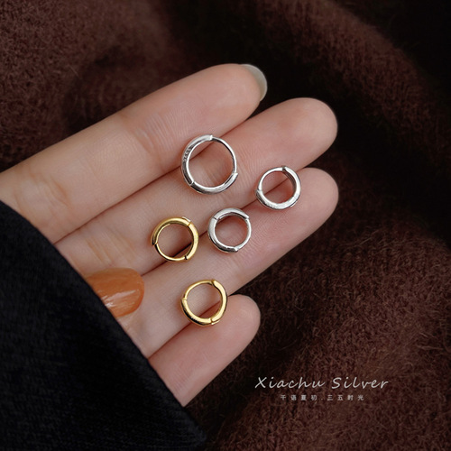 Small and versatile sterling silver earrings, cool style Internet celebrity ear cuff, no need to remove earrings for sleeping, S925 silver circle earrings for women