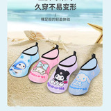 Sanrio, детская нескользящая пляжная обувь для плавания