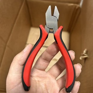 �����Q�ֹ�DIY��ƽ�Q����������Q�o�X�o����̼�45��ɫ����
