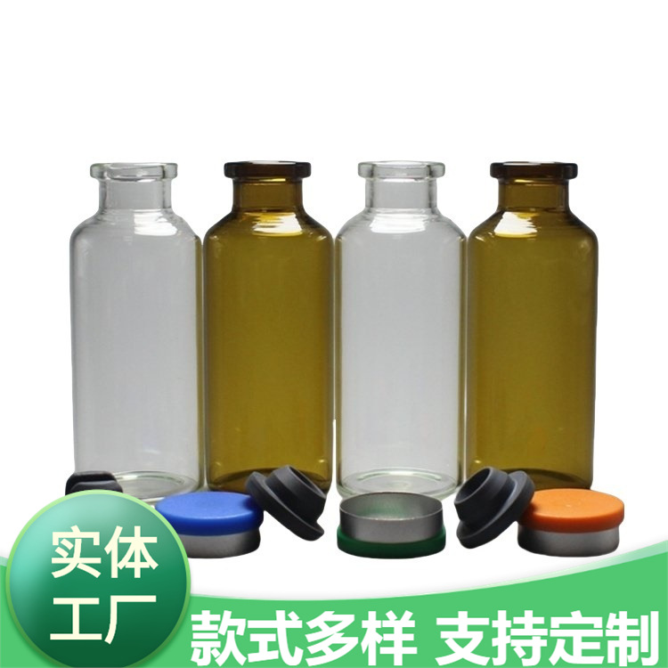 厂家批发定制疫苗瓶盖三开花铝盖可制医药包装瓶配套铝盖西林瓶