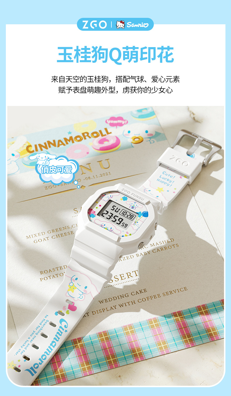 O1CN01tpsptx1j5ftNsCPMM_!!2210394534497-0-cib.jpg?__r__=1664439573905