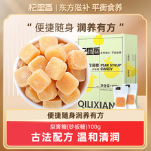 ����������100g���b��y��������������ǹ�ѩ����Ǳ�y���l