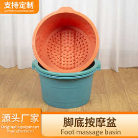 厂家足浴盆塑料泡脚桶家用圆形按摩功能成人多色混搭