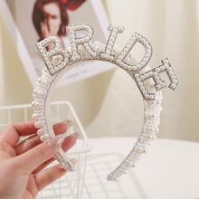 ���R�d�羳bride����l�������Y�^l����l���B픸߼��l��