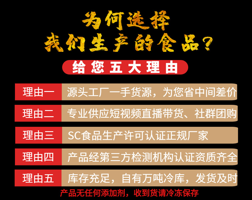 微信图片_20230202165233