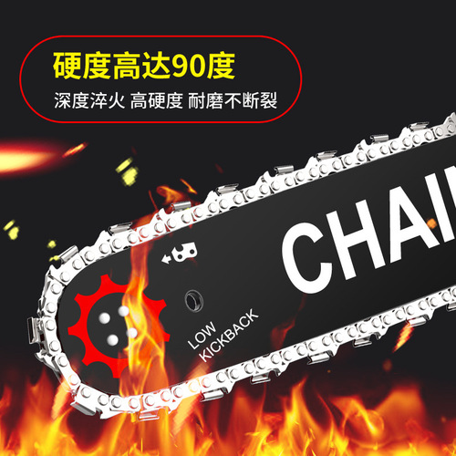 Lithium-ion electric chainsaw, portable brushless 16-inch electric chainsaw, home logging saw, lithium electric saw, high-power tree cutting machine