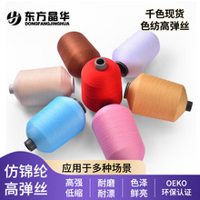 ɫ����]�ߏ��z���\�]75D/2 ǧɫ�F؛�S��ֱ�N�m�ӿ�����߅ƴ�p