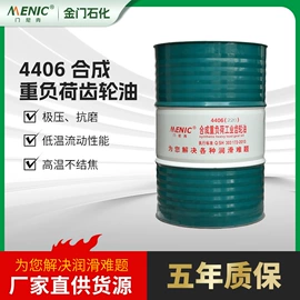 工业润滑脂;其他工业润滑;液压油