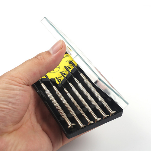 Factory direct watch screwdriver set glasses repair watch mini screwdriver watch repair gadget set