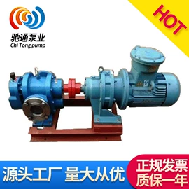 转子泵;其他泵;离心泵