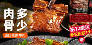 ��ϣ�غڽ�ţ�йǹٷ���Ş���Ϫ��ţ�Ź�������Ʒ�M��ţ����