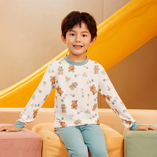 男童纯棉保暖睡衣儿童秋衣秋裤套装圆领内衣亲肤a类棉宝宝家居服