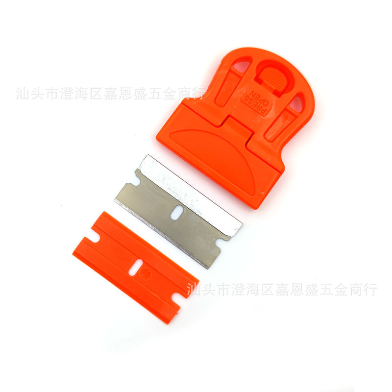 1 blade (metal blade + plastic blade) orange