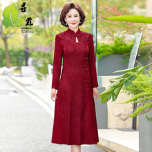 新款中年女装改良旗袍女40岁婚宴妈妈装秋60岁喜婆婆装秋装中老年