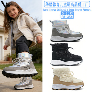 �A̤�¿ͯ�Ӻ�ѩ��ѥ��Ůͯ����ů��ѥ5-10�q�д�ͯ���ѩ��Ь