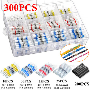 300PCS���b��ˮ���a�h��s���g�ܺ��a�h���ӽM�ϟ� �s����