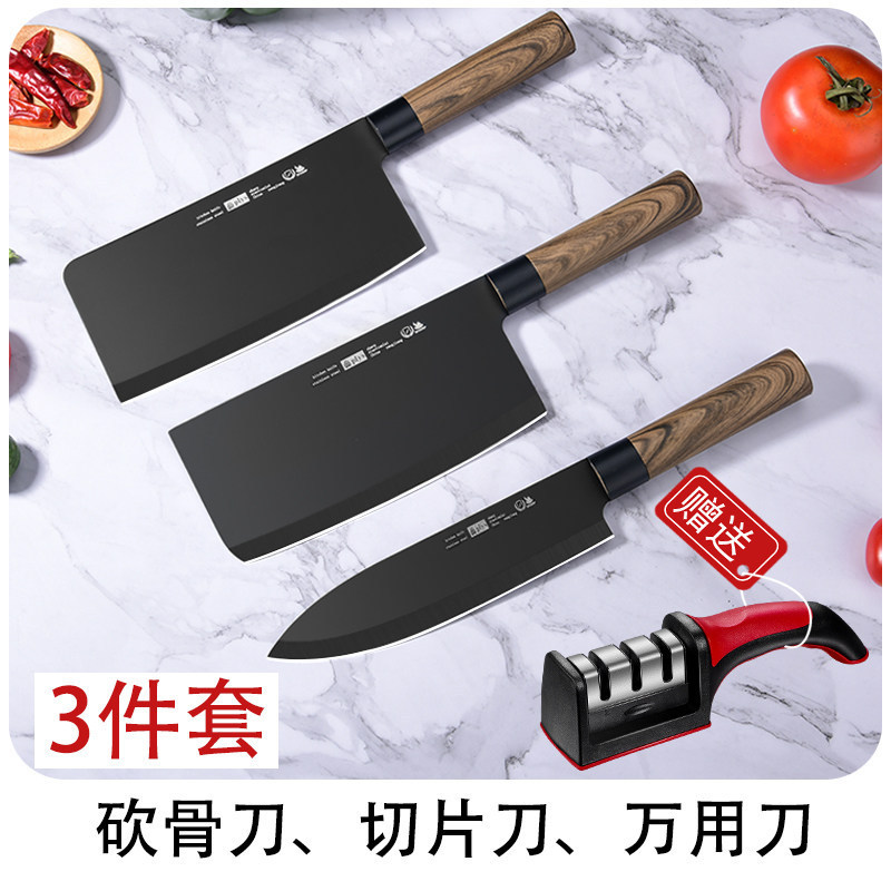 Kit de cuchillos de cocina Yangjiang 2 - en - 1 combinación de cuchillos de cocina domésticos de tres piezas conjunto completo de cuchillos de cocina de corte de hueso