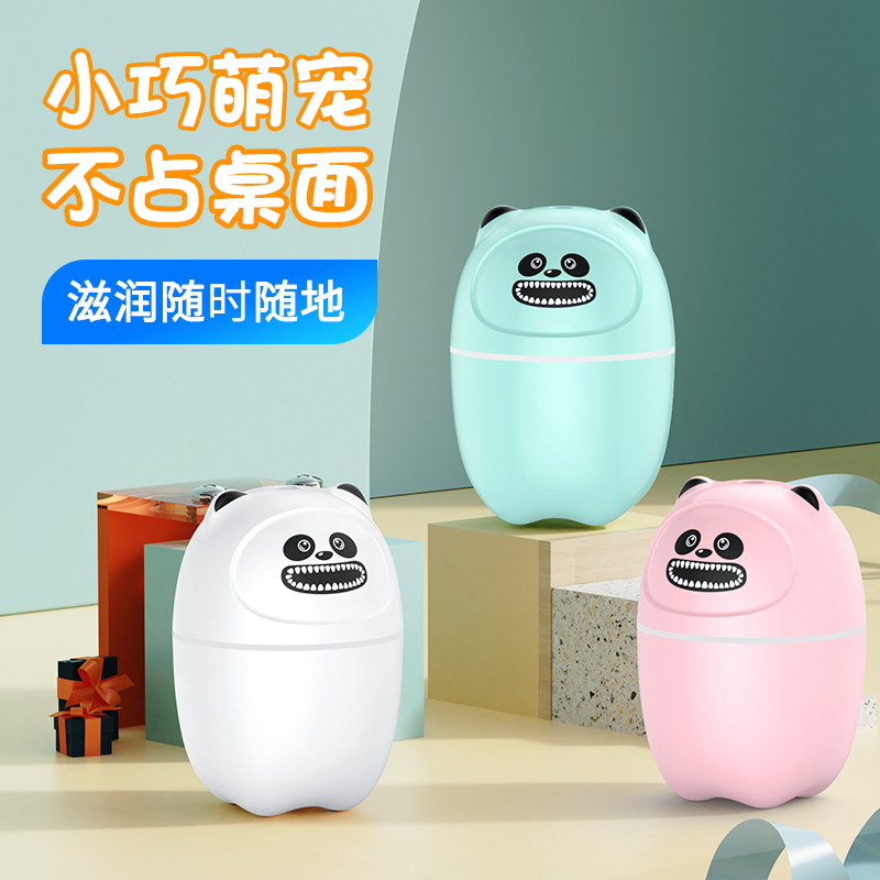 健康养护可爱萌宠A8暴力熊加湿器健康养生消毒香薰喷雾机除臭仪