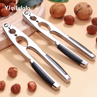 ✅ Hazelnut Shell Opener, Hazelnut Hazelnut Clamp, Hazelnut Clamp, Nut Tool, Walnut Clamp