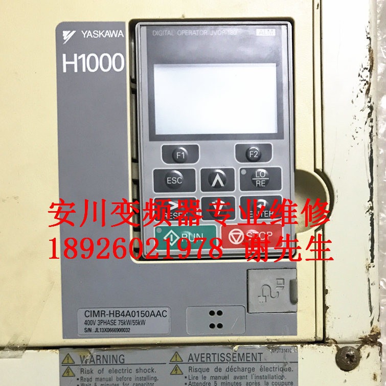 CIMR-HB4A0150AAC YaskawaH1000Ƶά ʾCPF26ά