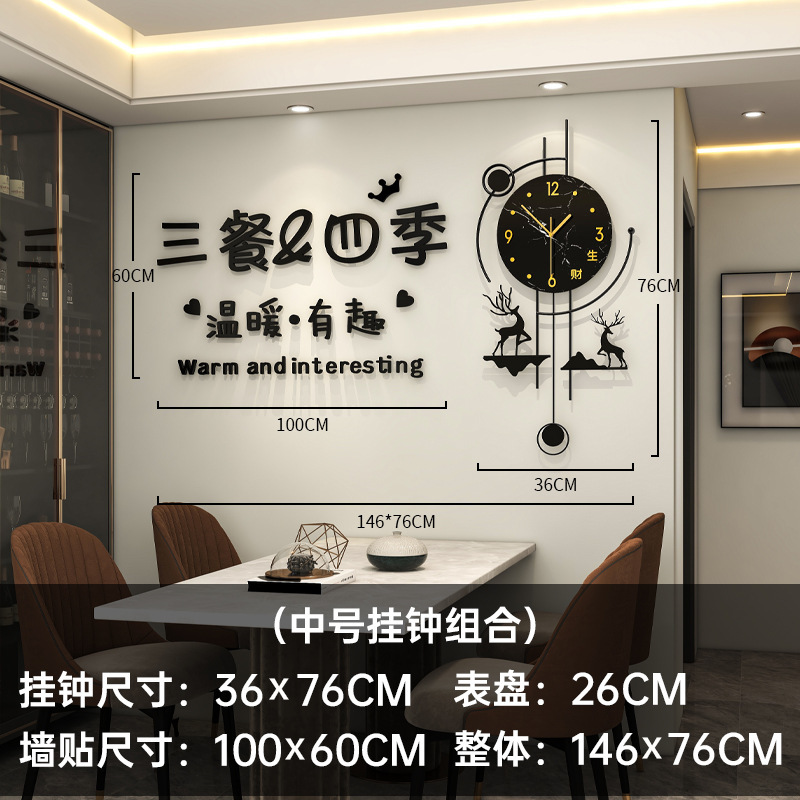 モダンで軽くて豪華な壁掛け時計、リビングルーム用、高級感、穴あけ不要、ホームレストラン装飾時計、サイレントでシンプルな壁掛け時計|undefined