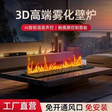 3DFñڠtоǶʽҕӝb