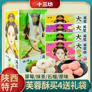 �����خa����ܽ�ظ��c��ˮ��ζ���c�W�t��ʳ���^ͬ��Sֱ�lԴ�^