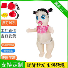 }QɌ}Qѩ˳żf}ދދ냺ͨHӻ