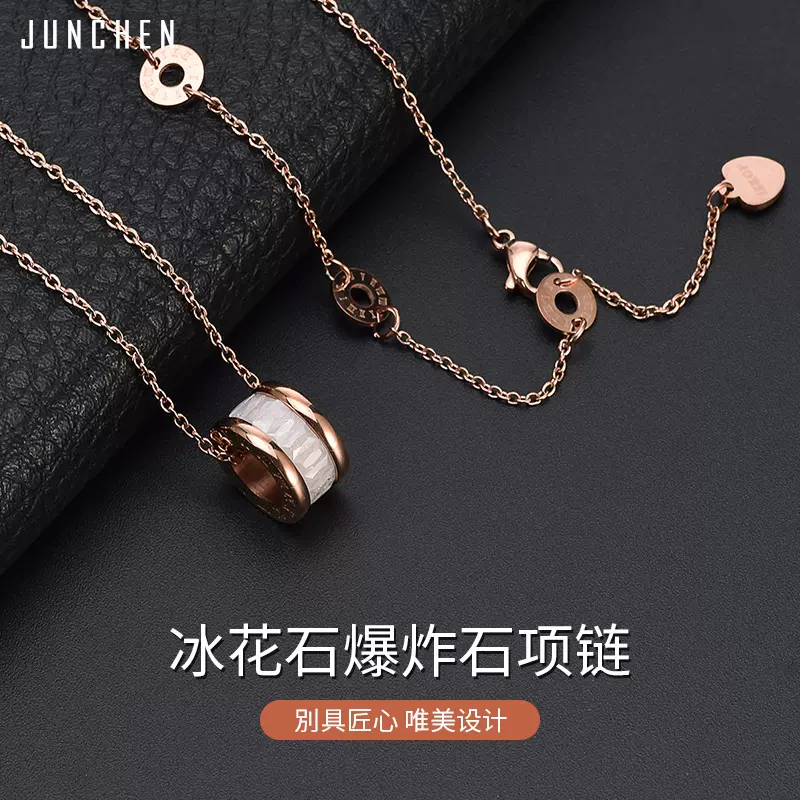 小蛮腰钛钢冰花石爆炸石罗马数字项链ins女不掉色锁骨链礼复古