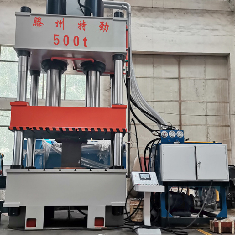 500吨四柱液压机 SMC石英石水槽成型液压机 400吨洗衣池油压机