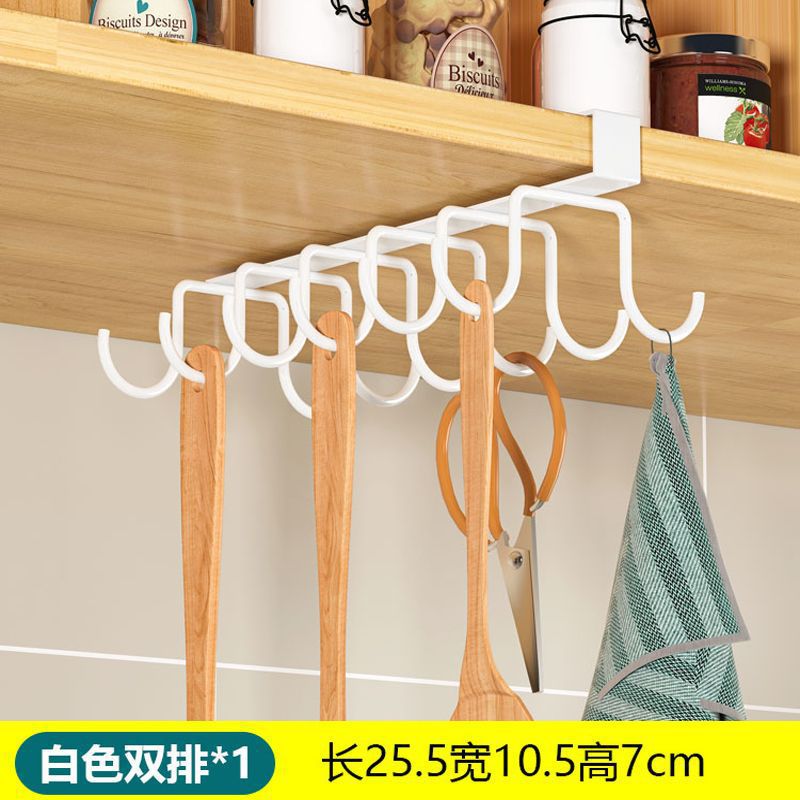 Small double-row hook-white
