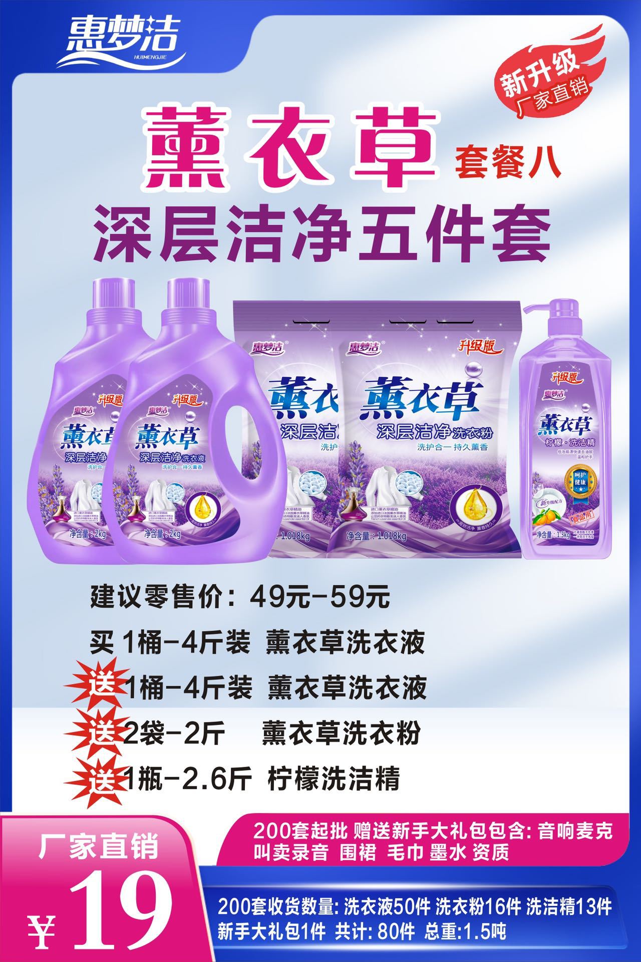 微信图片_20240415181549