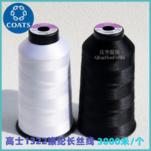 Ӣ����ʿ3000�ל�]�L�z���\�����e���Ҽ�����1322�¿�p�x�����