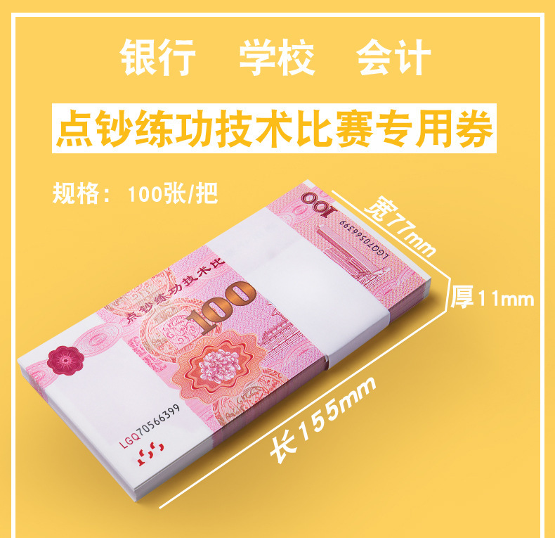 详情图片_1.jpg?x-oss-process=image/format,png