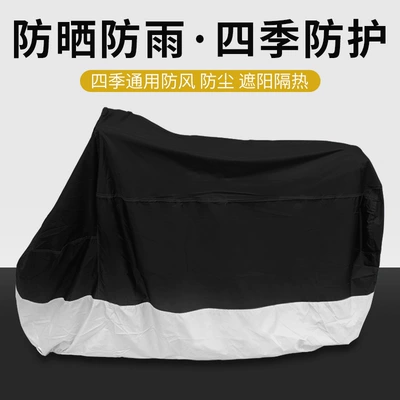 Sun-proof Silver Coated Clothes Black – Car clothing
