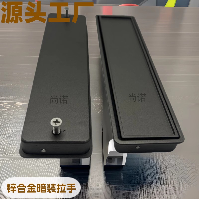 现货供应现代皮革门锌合金拉手贴皮拉手用于柜子抽屉衣柜门板