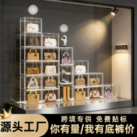 收纳盒;医药箱;鞋子收纳架